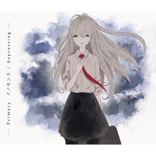 Stream Primary (yuiko) - Innocence 「イノセンス」 by kyto japan