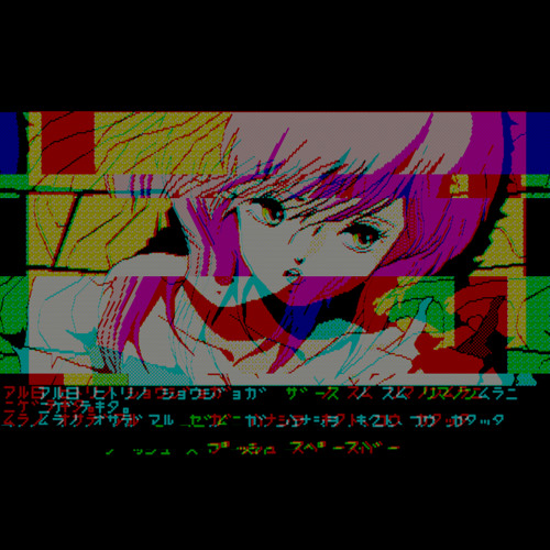 Tsundere Violence Label My New E P By 宮 シ 尺 雪 里 予 Tsundere Violence Label My New E P By 宮 シ 尺 雪 里 予
