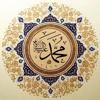 Download Medley Sholawat Medley Sholawat