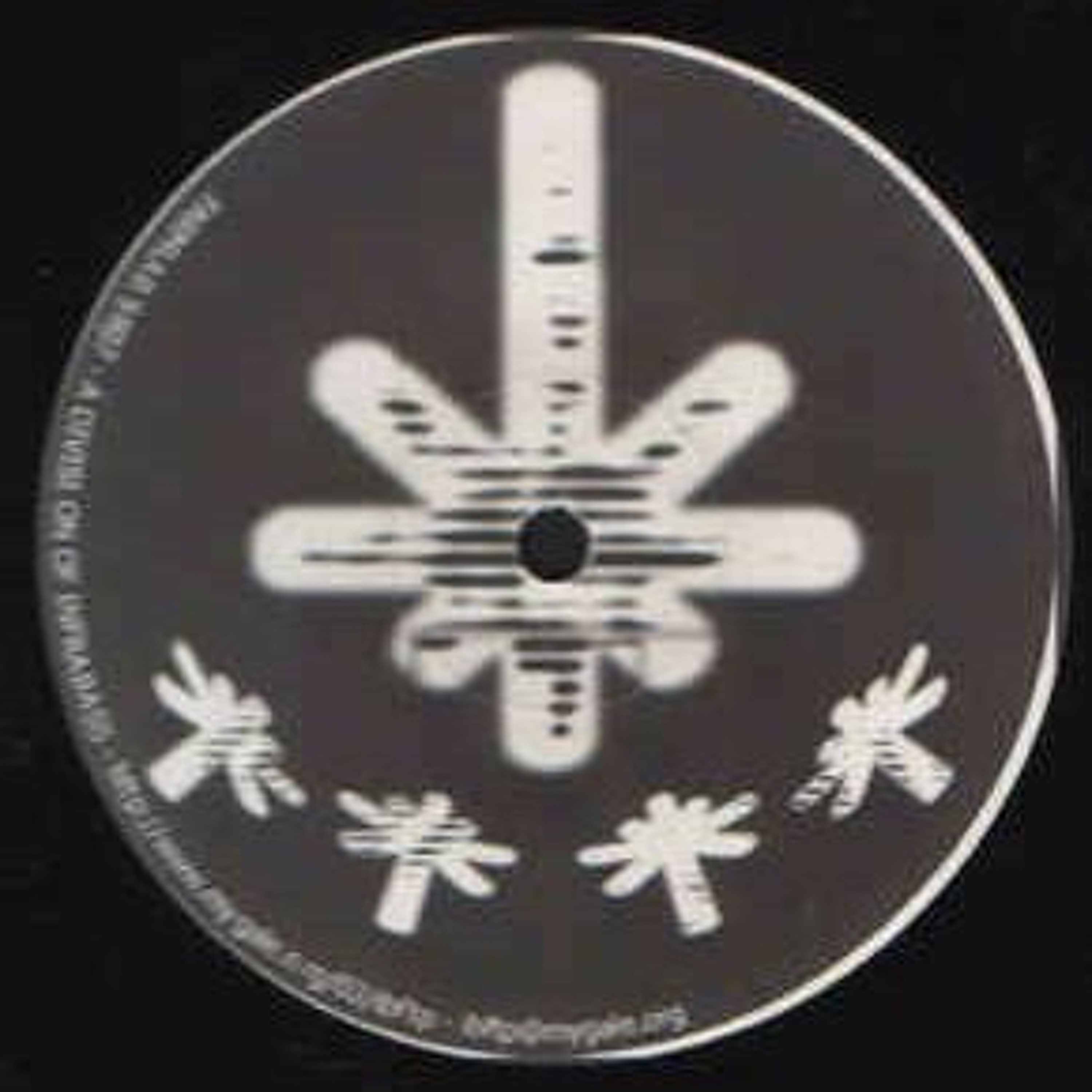 DNT (MKN BRIGADE) TRIBE-ACID-TEKNO-BREAK