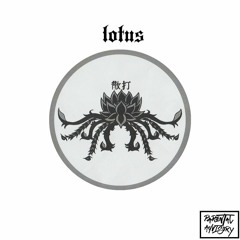Lotus - It Is What It Is