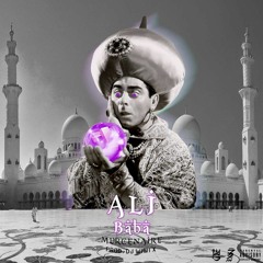 Mercenaire - Alibaba