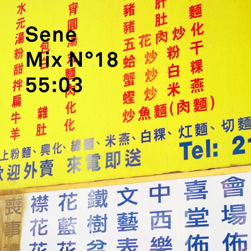 Sene Mix N°18
