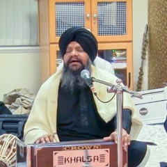 Sant Hamari Outt Satani - Bhai Harcharan Singh Khalsa