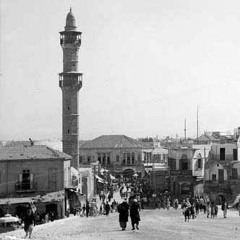 Jerusalem Avenue, Jaffa