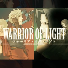 GoL - Battle Theme 1