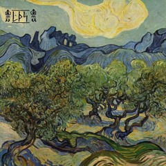 YEM - Verlust