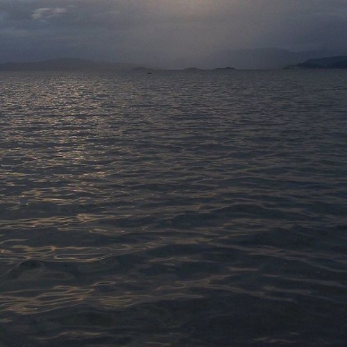 FOREVER (w/ Macio) [prod. Primm]