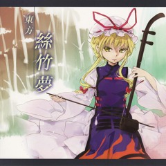 Tomorrow Will Be Special; Yesterday Was Not (Ping Xing Shi Jie)