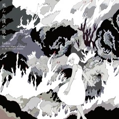 My Dead Girlfriend - Te Wo Futte