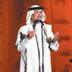 آه لو باكر لأمسي يلتجي .. يترك الليلة ليالي وما يجي