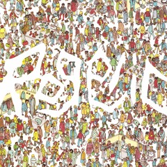 Mira (Prod. Rogelio)