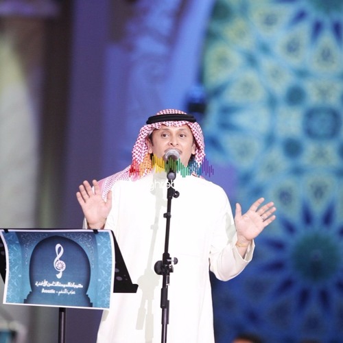 عربي