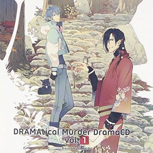 Dramatical Murder Drama Cd Vol 1 Koujaku X Aoba By Duppa122