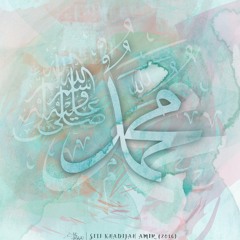 Thola'al Badru A'laina - Maulid Perdana 2017