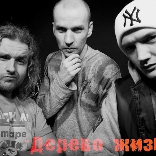 Дерево Жизни (Навсегда - 2001) - 13 - Загадки В Темноте