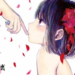 Heikousen 平行線 - Kuzu no Honkai  ED by Morin