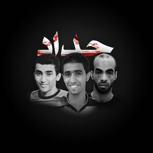 أنشودة : صوت الحنين -2017
