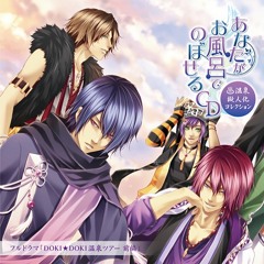 06 三朝 ～夢見た朝～