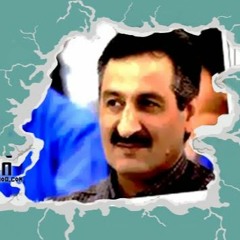 إلهي قد غدوتُ هنا سجينا - أبو مازن