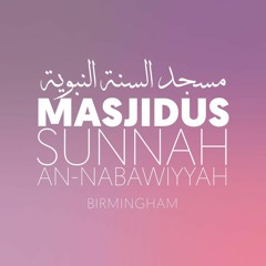 The Fitnah (trial) of the Fame-seeking Duat - Khutbah By Abu Idrees