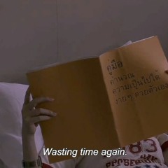 เธอคือความฝัน Cover Feat.kwangwara