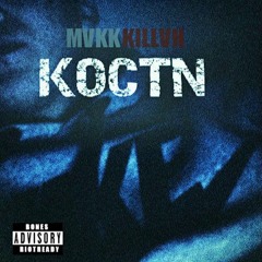 Королева вдохновения