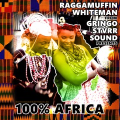 100% AFRICA [FREE DOWNLOAD]