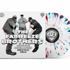 Paul Nice & Phill Most Chill - Fabreeze Brothers - Heroes of the East 12" Snippets