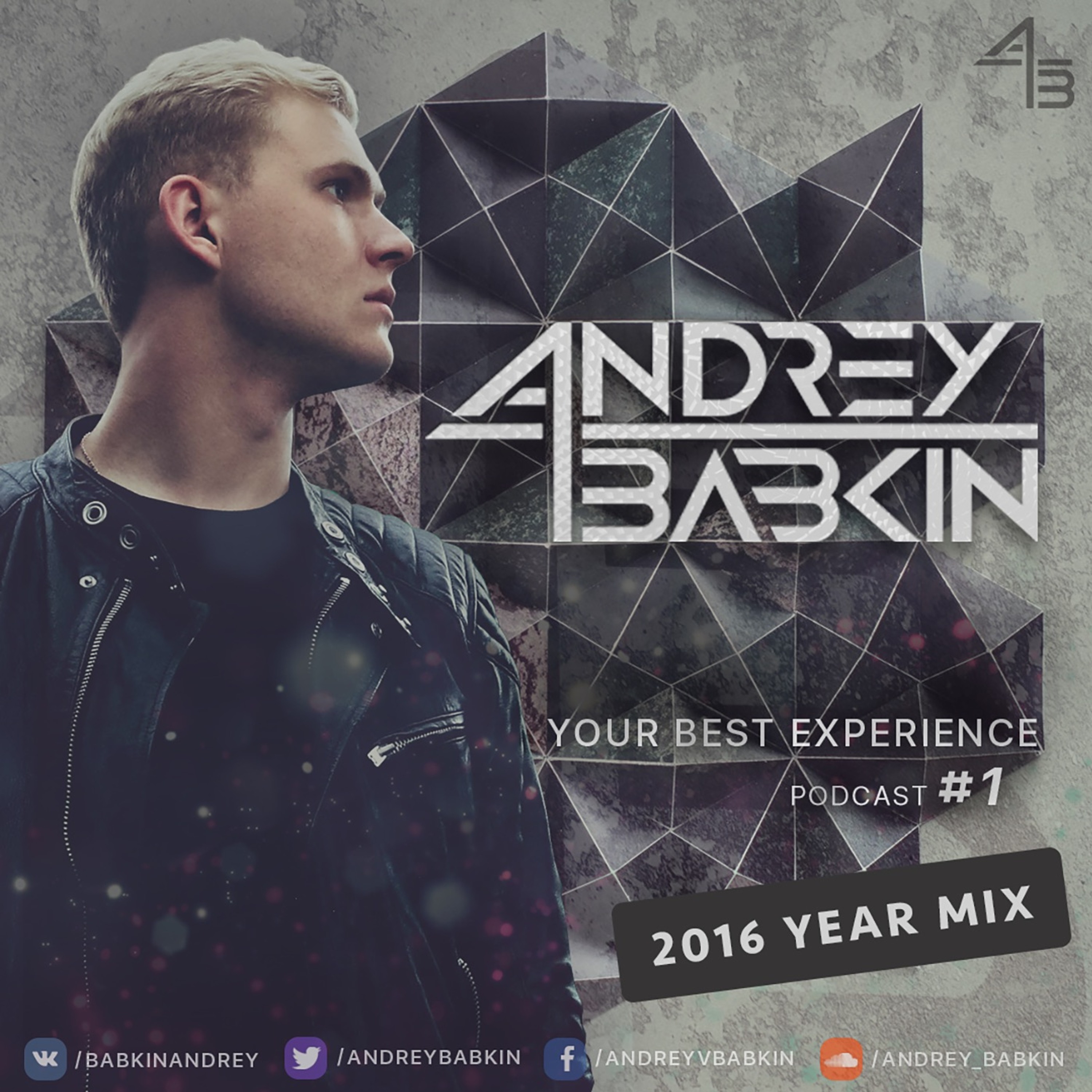 Your Best Experience Podcast #1 thumbnail