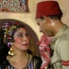 فطار عبد العال - مسرحية ريا و سكينة