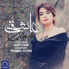Siah-Asheghi