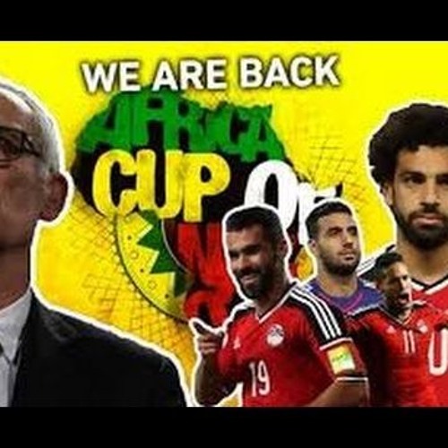 شجع بلادي - ‫الأغنية الرسمية لبطولة أمم أفريقيا رقم 22
