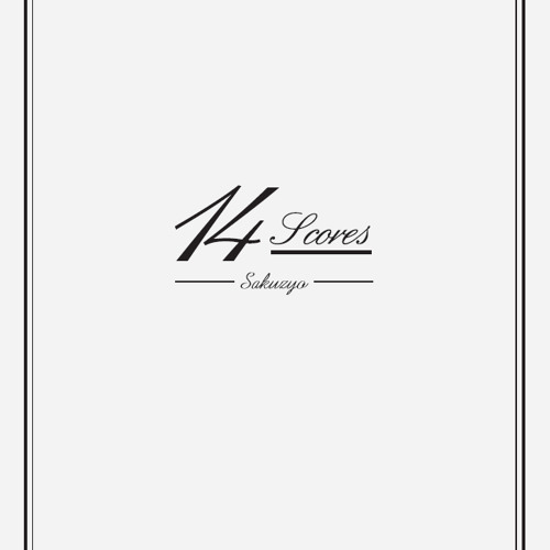 7つの小品 - 1.アラベスク [Arabesque]