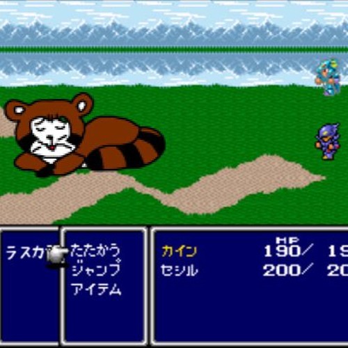 FF4Battle1(Surf Rockppoi)