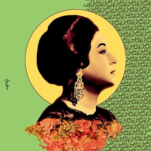 Stream موسيقي الف ليلة وليلة | بليغ حمدي | ام كلثوم by Sousanna | Listen  online for free on SoundCloud