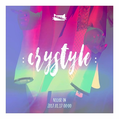 CLC - Liar