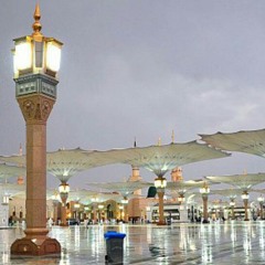 سورة المعارج - Surah al-Ma'aarij
