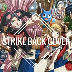 Fairy Tail OP 16 - Strike Back [Cover by Jinne]
