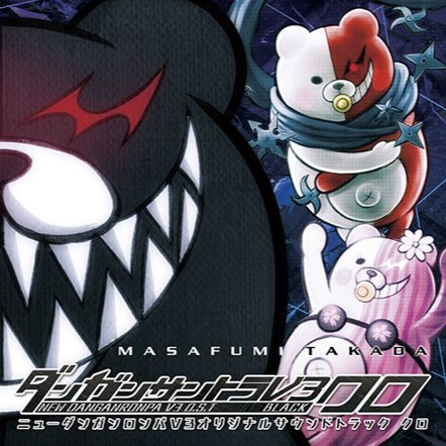 New Danganronpa V3 OST - V3 Discussion - SCRUM -