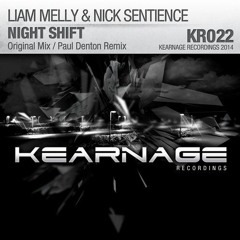 Trance unmix