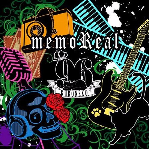 Stream 繰り返し一粒 By Kurodesu96 Listen Online For Free On Soundcloud