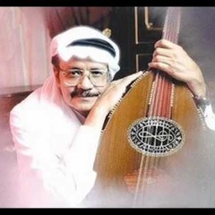 طلال مداح -علميني يا حياتي
