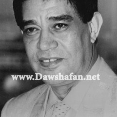 يا واحشنى رد عليا ( حفلة ) ..... محــرم فؤاد