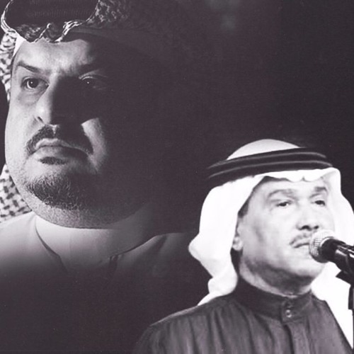 Stream كوبليه (سنيني يم) شبيه الريح | محمد عبده by 3mazyad | Listen online  for free on SoundCloud