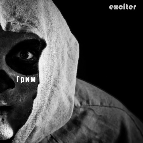 Аудармаға арналған порнофильмдер