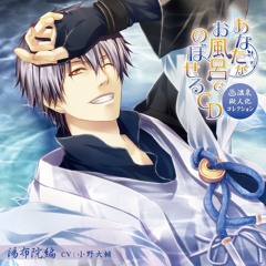 09 キャストコメント