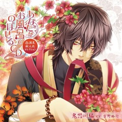 02 バスルームで恋の花