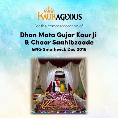 Brahm Kavach Jaap - Kaurageous Keertan Darbar 30.12.16