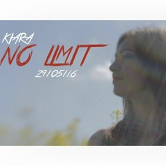 Киара - No Limit